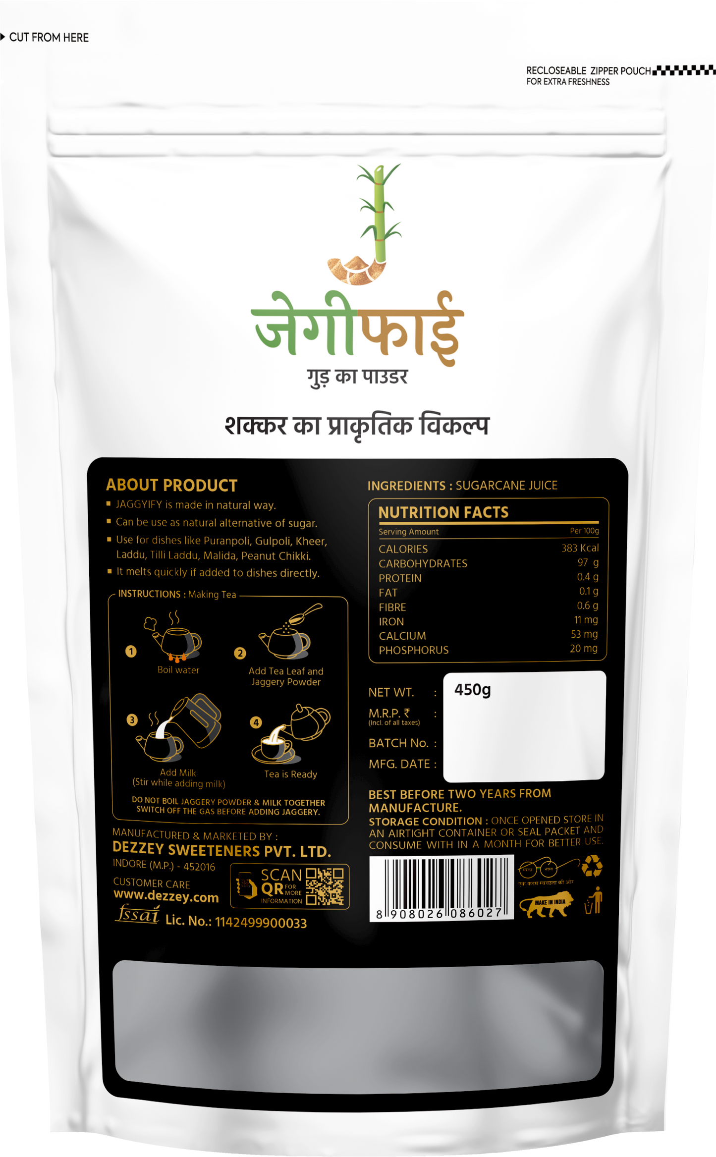 Jaggyify || Jaggery powder